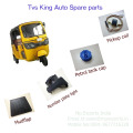 Type motorisé de tuk tuk pièces de rechange TVS King